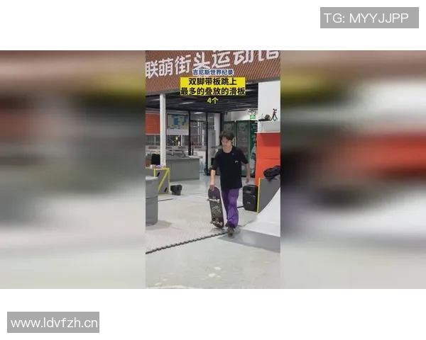 极限运动嘉年华特别报道：杭州滑板队的拼搏与梦想之路