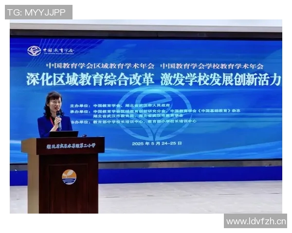 科学飞盘比赛经验与训练方法全面解析与实用技巧分享 科学飞盘比赛经验与训练方法全面解析与实用技巧分享